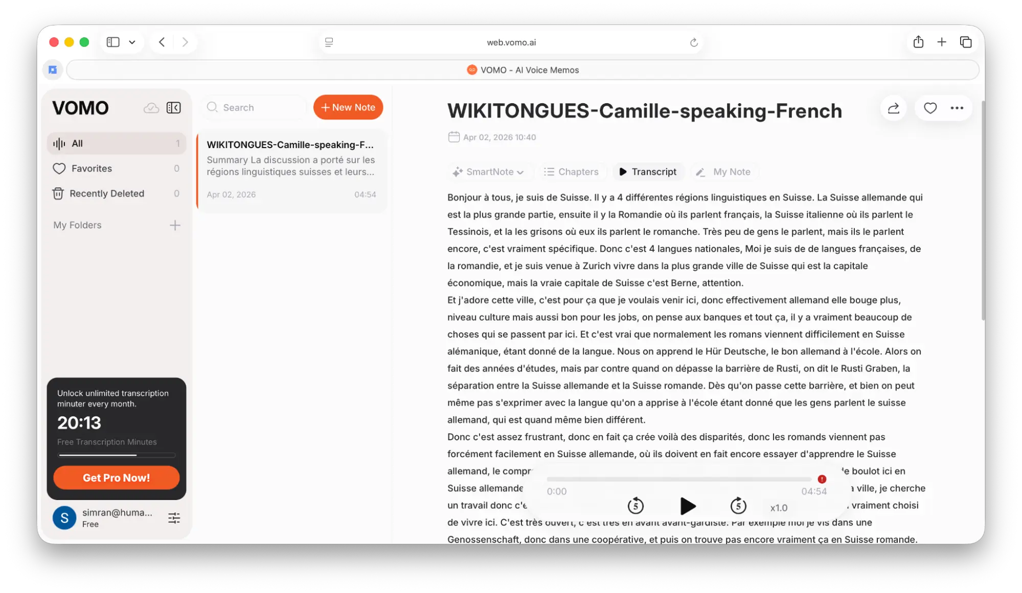 the french transcription interface in Vomo