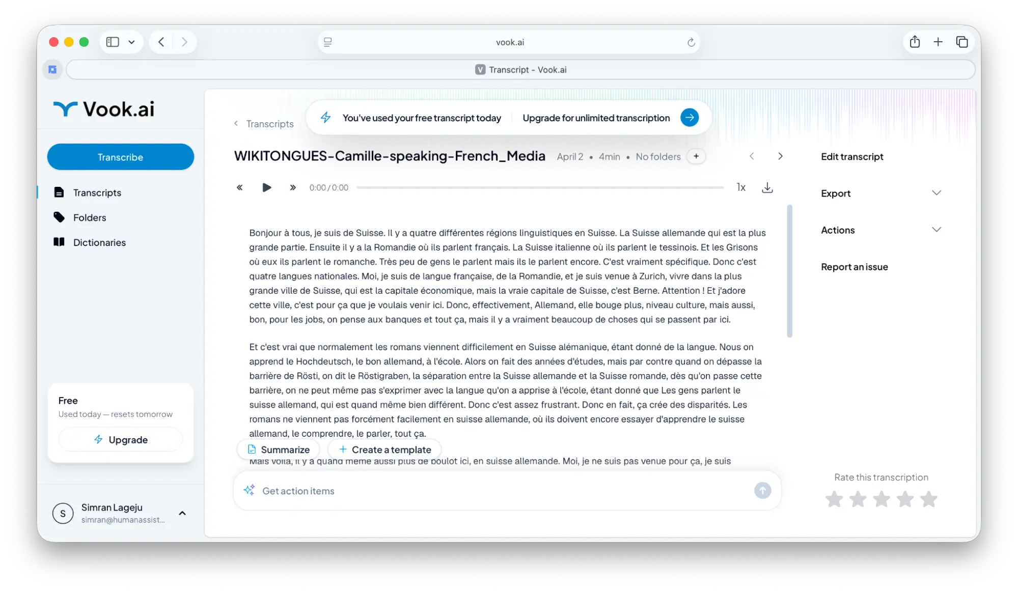 the french transcription interface in Vook