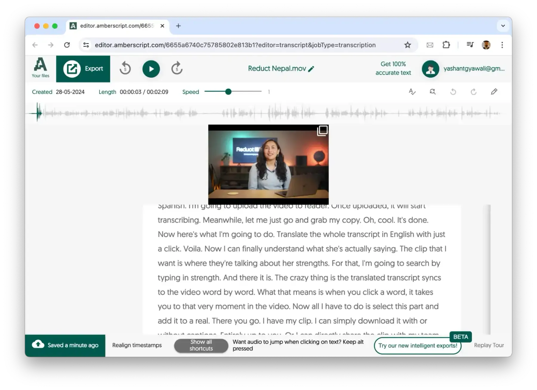 AmberscriptTranscriptionInterface